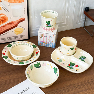 漂亮盘子一人食减脂餐盘分格211大人减肥陶瓷菜盘可爱汤盘草帽盘