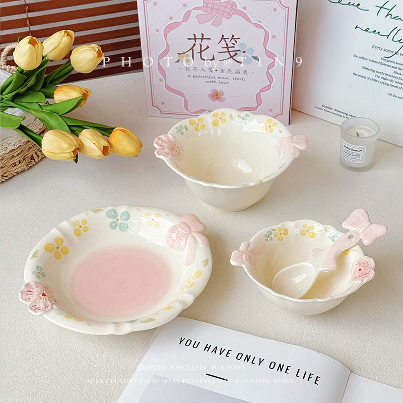 漂亮餐具一人食碗具少女心好看米饭碗家用2026新款高颜值小碗盘子