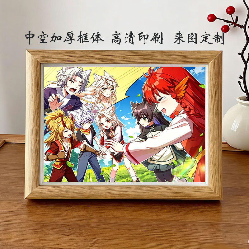 猫七夜之御龙少年相框摆件装饰送朋友生日礼物奇喵君系列动漫周边