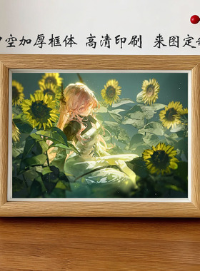 明日方舟特蕾西娅周边特雷西亚手办相框二次元礼物送朋友厨子装饰