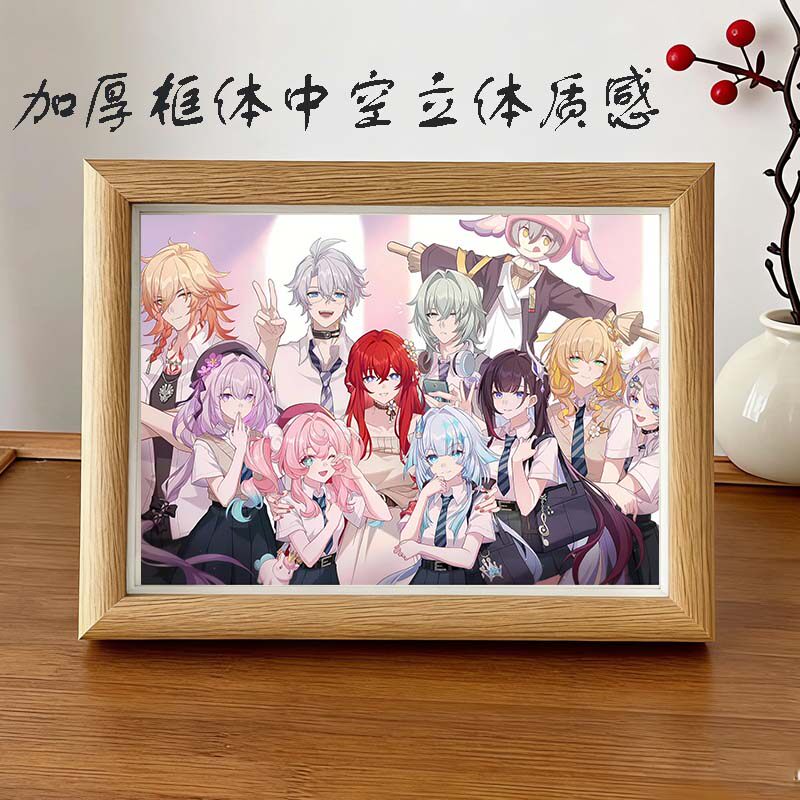 古翁法罗斯特展黄金裔群像合照相框摆件桌面立体装饰崩坏星穹铁道