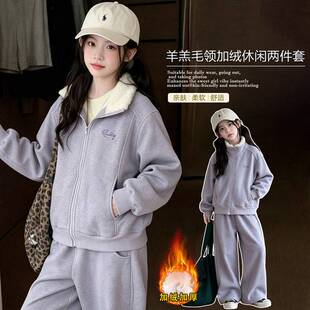 品牌女童秋冬针织韩版套装2026新款中大童羊羔毛领一体绒运动