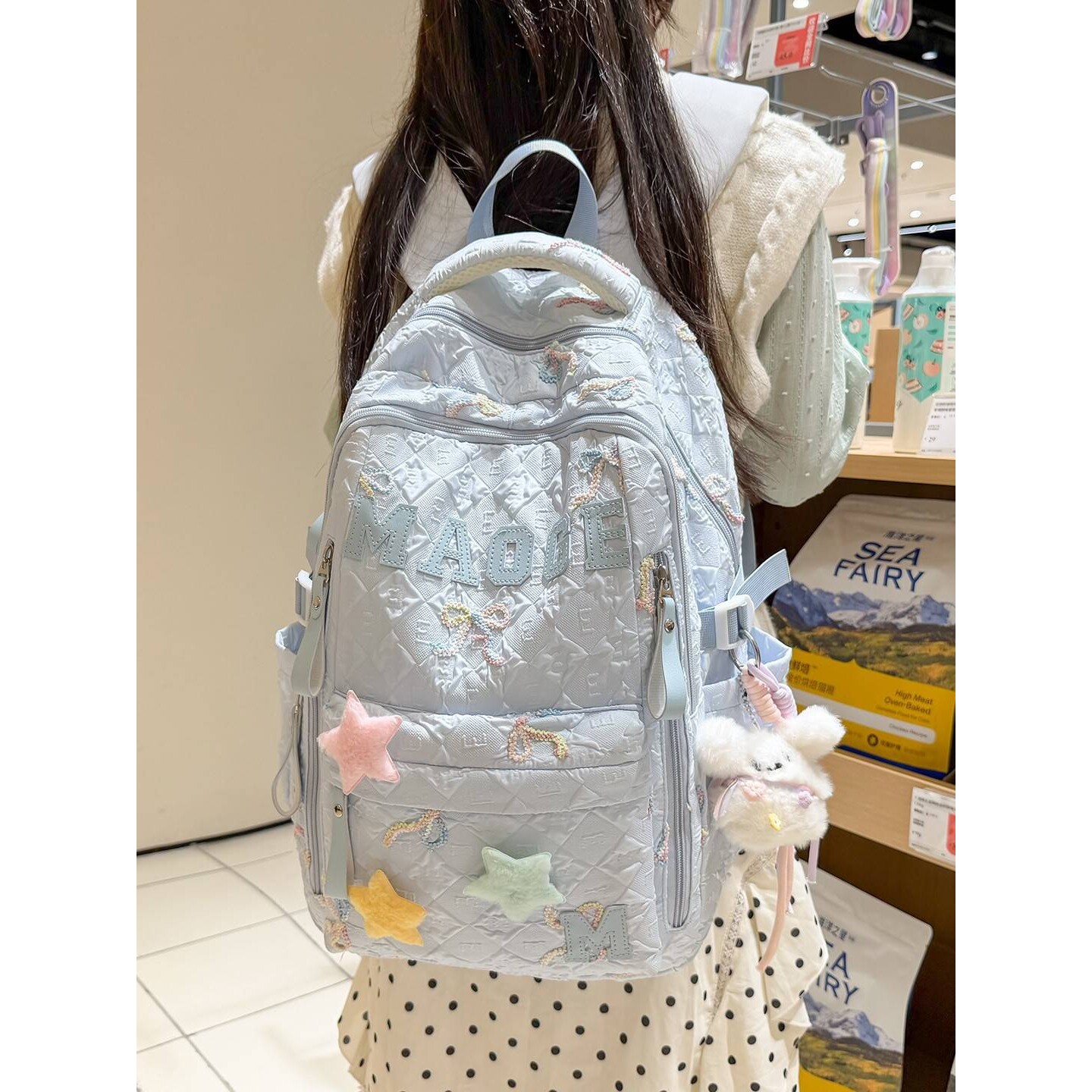 品牌雾感奶蓝菱格纹肌理立体蝴蝶结双肩包中小学女生夏日清透感书