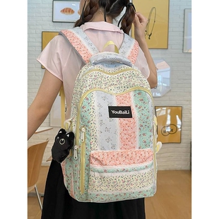 品牌清新文艺范儿拼色小仙女出游碎花背包温柔田园风初高中女生双