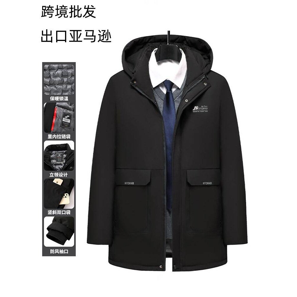 高档品牌加棉加厚男士棉衣男款冬季商务休闲保暖棉服爸爸冬装外套