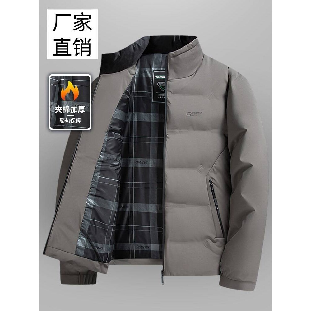 高档品牌冬季立领棉衣外套40岁50中年男士休闲加厚保暖棉服上衣爸