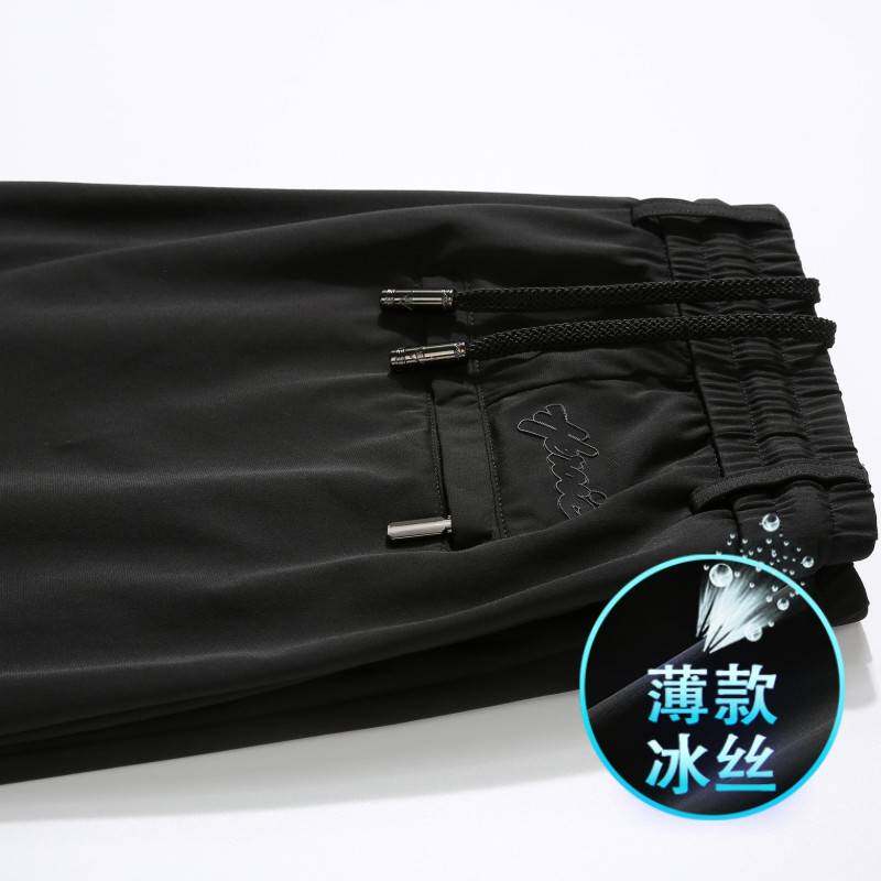 高档品牌高端冰丝裤子夏季男薄款速干男士休闲裤直筒宽松凉感运动