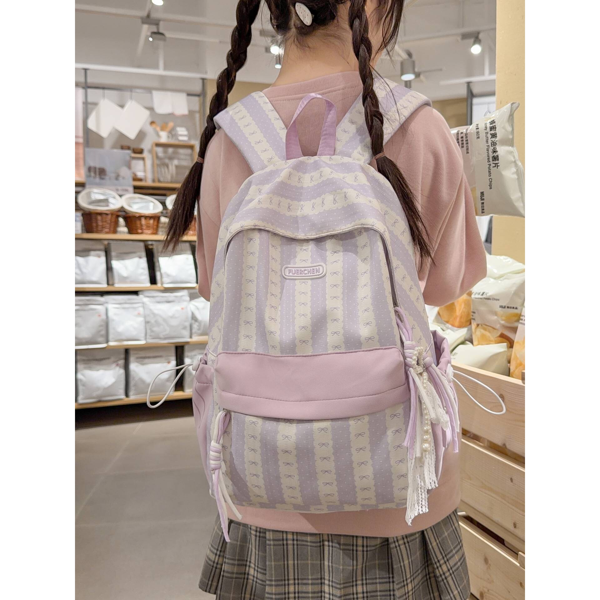 品牌温柔系清新配色条纹设计双肩背包少女学生党日常通勤逛街春游