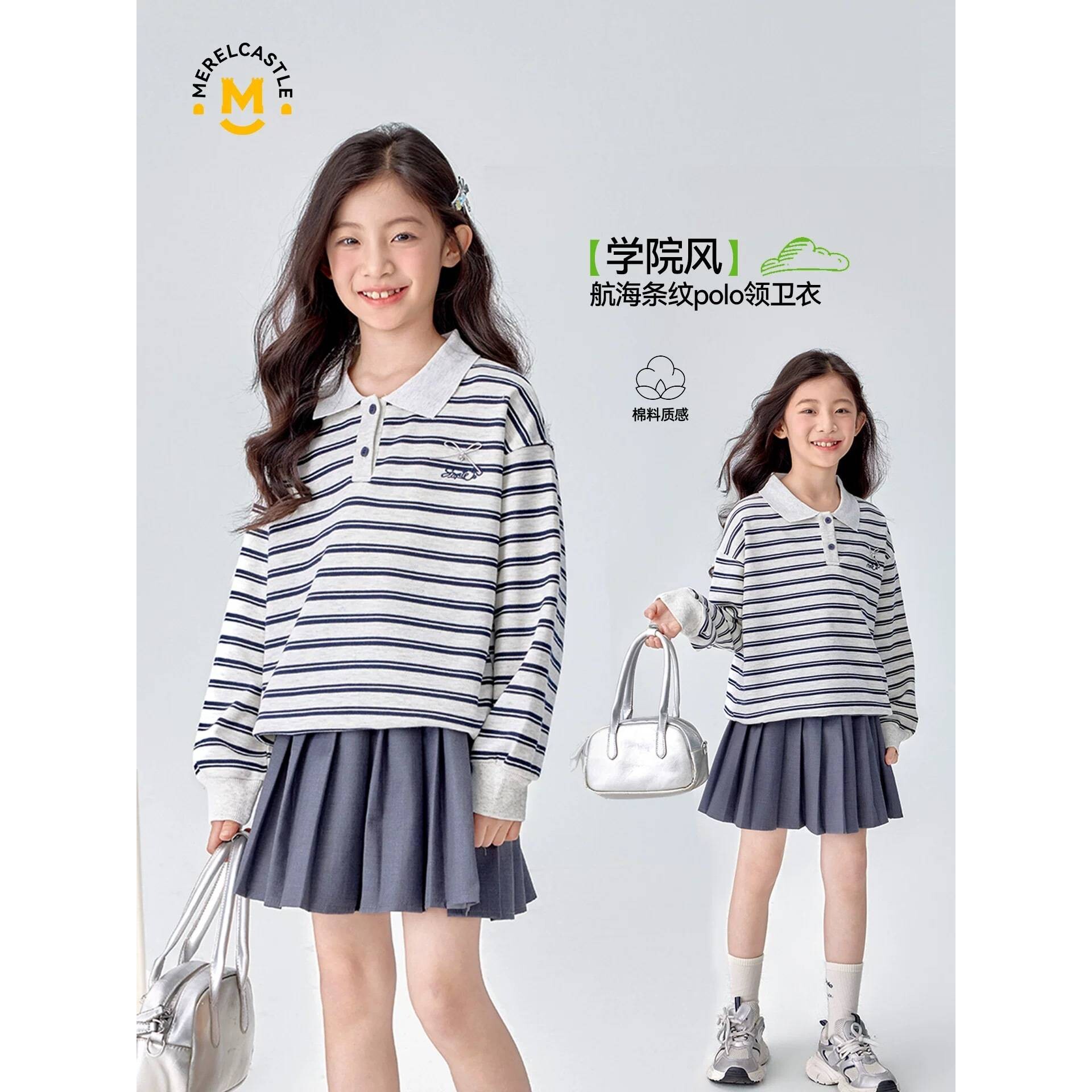 高档品牌女童卫衣2026新款春季儿童洋气女孩时髦初中生春装女大童