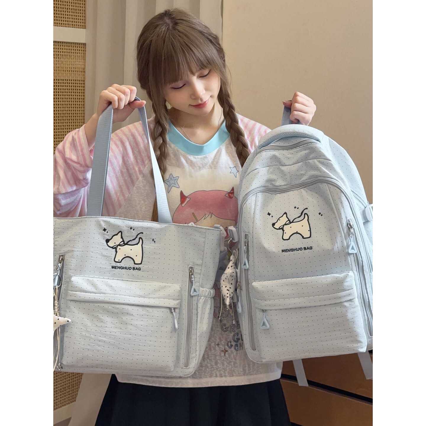 品牌韩系治愈奶蓝小狗刺绣中小学生两件套书包软妹学院风氛围感补