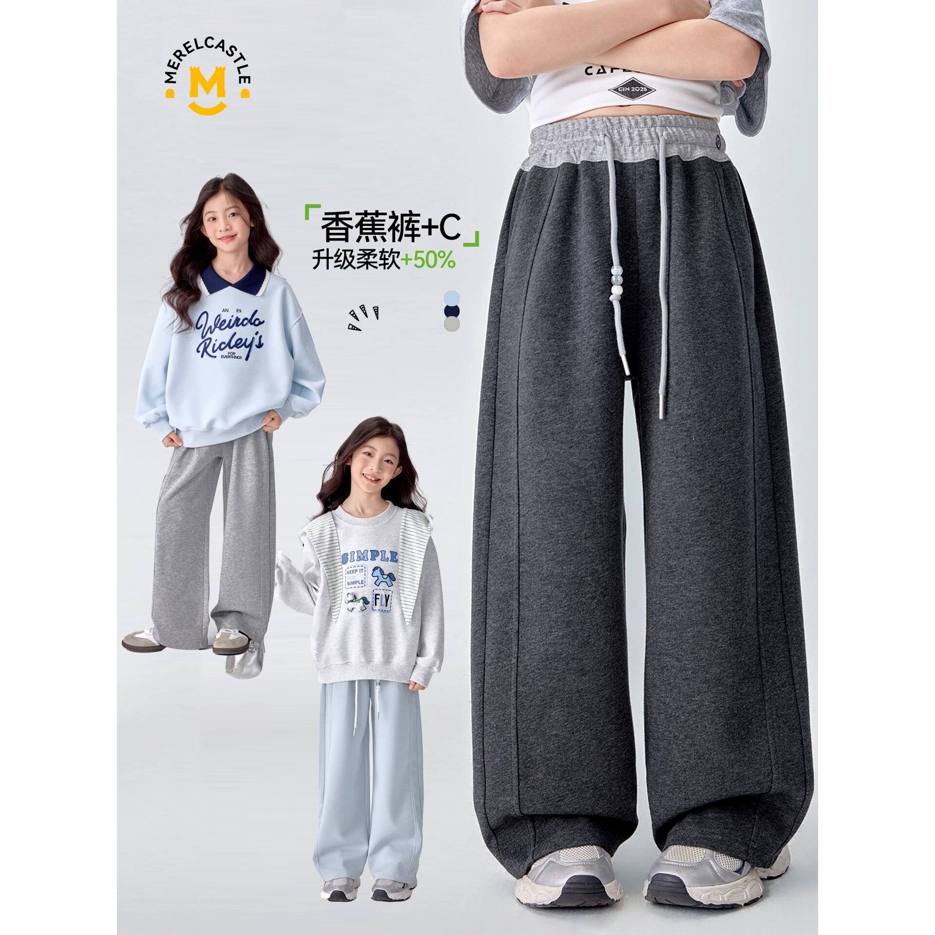 高档品牌女童裤子2026新款春装儿童洋气女孩时髦卫裤春季女大童春