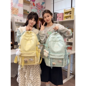 品牌软穗沐光星熠闺蜜风书包初高中生温柔治愈感上课出游百搭双肩