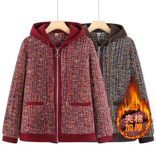 品牌妈妈秋冬装水貂绒外套加棉加厚连帽夹克中老年女保暖上衣