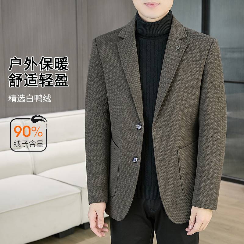 高档品牌爆款羽绒服男士西装领休闲短款上衣外套中青年商务保暖白