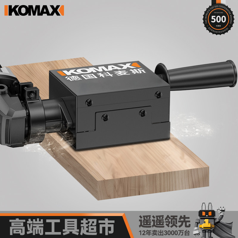 角磨机变电刨机家用电动刨木机小型电推剪刨木工手提电刨机刨刀菜,五金/工具,电刨,淘宝优惠券,粉丝福利购,淘宝优惠卷