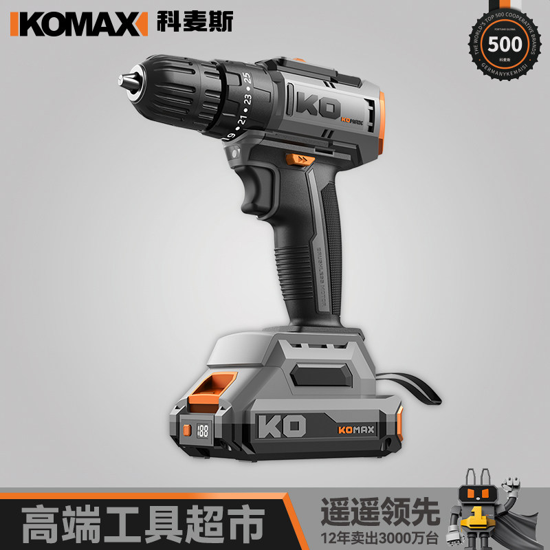 家用电钻冲击钻转小电钻锂电工具多功能充电式电钻电动螺丝起子,五金/工具,电钻,淘宝优惠券,粉丝福利购,淘宝优惠卷