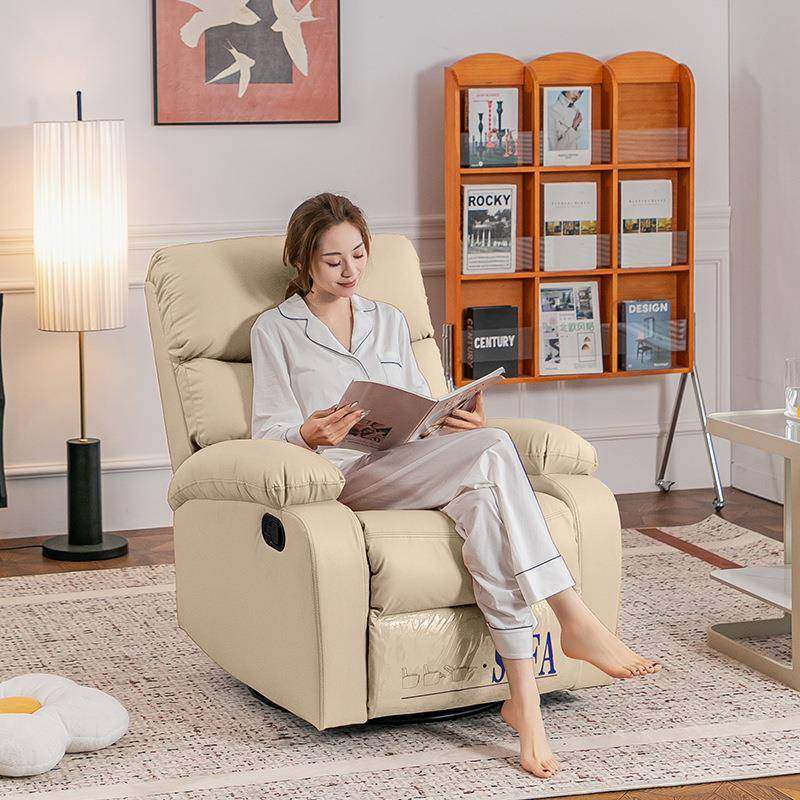 拉车套罩头等太空舱沙发椅客厅懒人可旋转电动按摩椅卧室阳台轻奢,收纳整理,收纳箱,淘宝优惠券,粉丝福利购,淘宝优惠卷