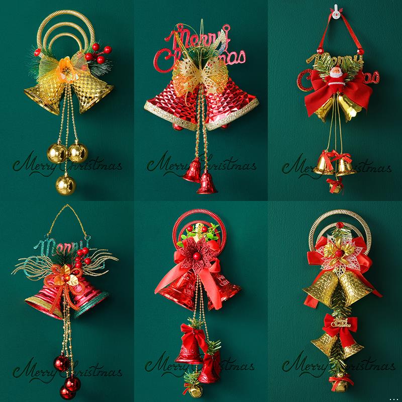圣诞节装饰花环铃铛门挂橱