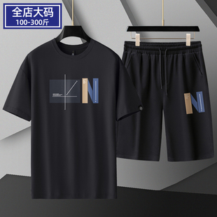 套装 加肥加大休闲运动装 男大码 胖子t恤宽松五分裤 两件套 夏季 短袖