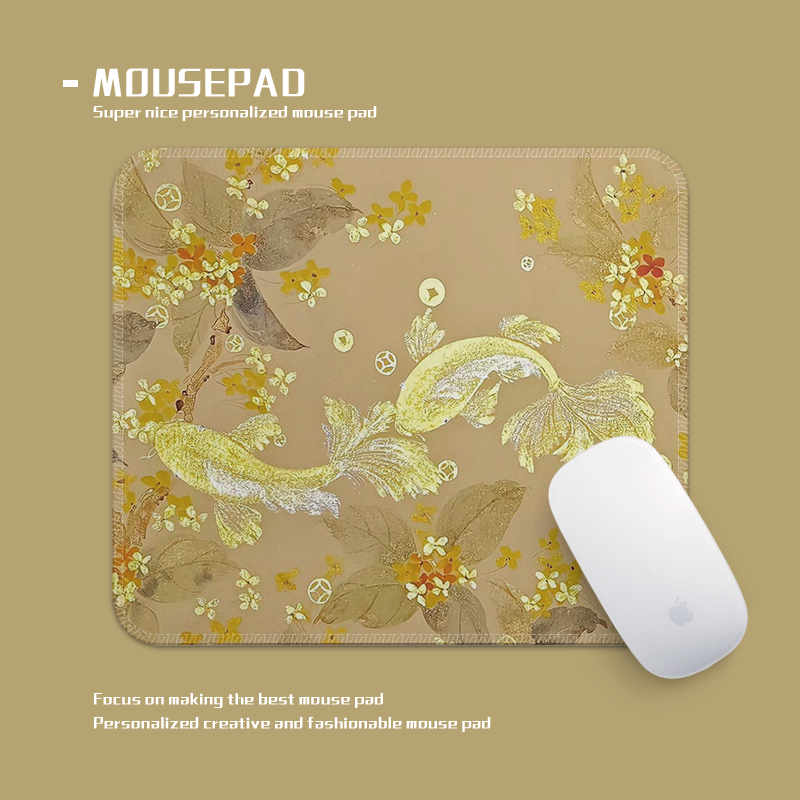 金鲤伴桂香鼠标垫小号锁边办公桌面垫学生党宿舍便携软垫防滑加厚