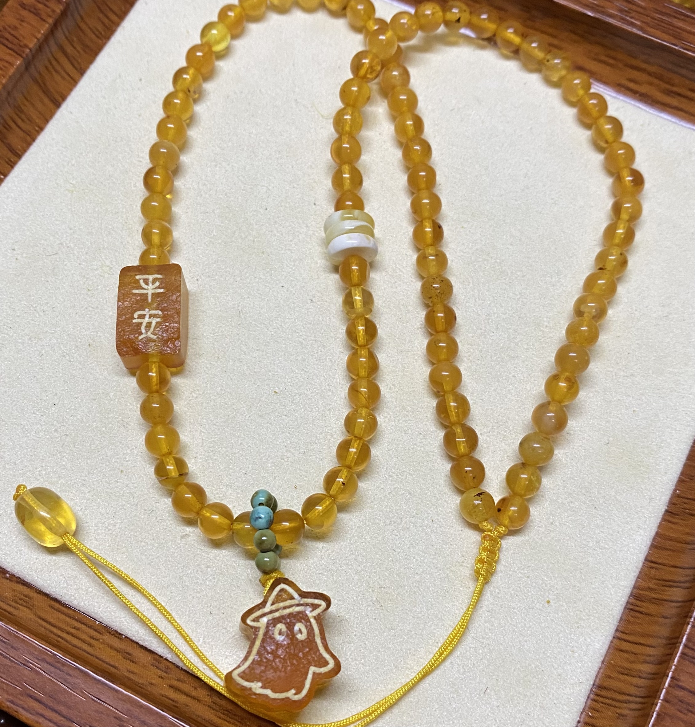 编绳费