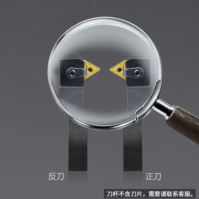 数控车刀刀杆60度端面车刀MTWNR1616/2020K16外圆刀杆车床刀具