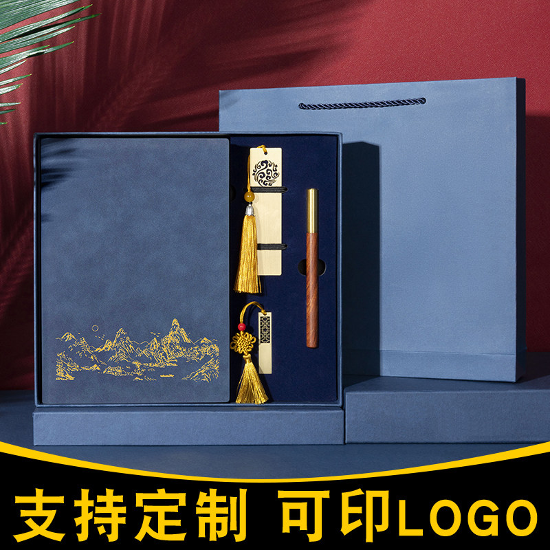 文创LOGO高档书签带U盘
