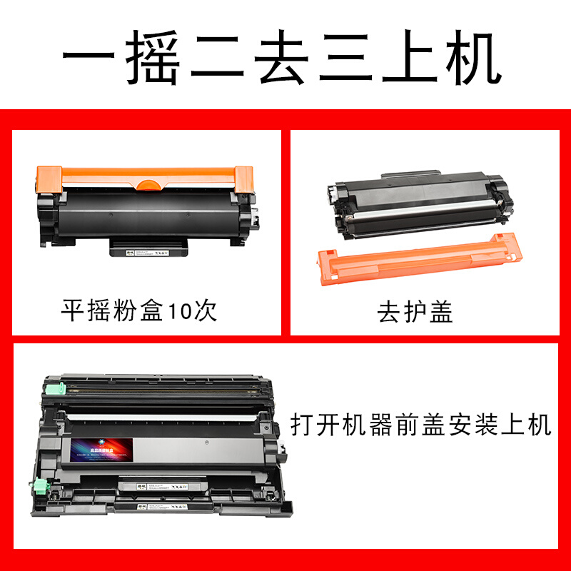 适合富士施乐m235dw硒鼓p235db打印机docuprint墨盒墨粉p275dw粉