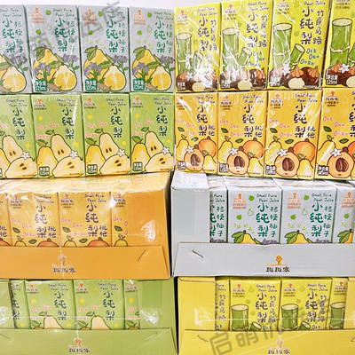 斑斑家小纯梨宝宝健康果汁饮品