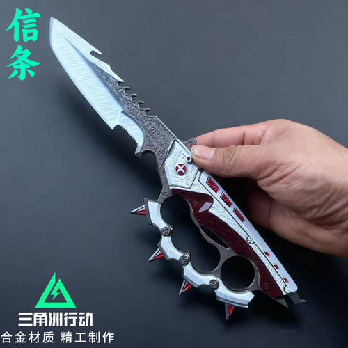 信条金属模型三角洲行动新刀皮