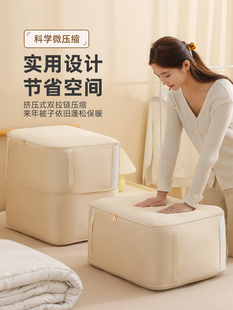 绸缎被服收纳袋防潮家用羽绒被收纳袋大容量被服收纳袋