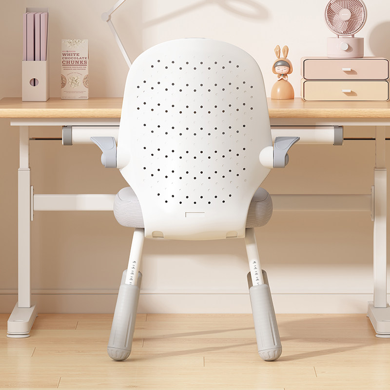 班贝悠儿童学习椅人体工学电脑椅家用舒适椅子靠背学生椅久坐宿舍