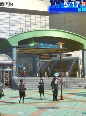 女神异闻录 3 重制版 xbox/pc win10/11微软游戏数字兑换码激活码