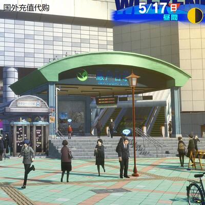 女神异闻录 3 重制版 xbox/pc win10/11微软游戏数字兑换码激活码