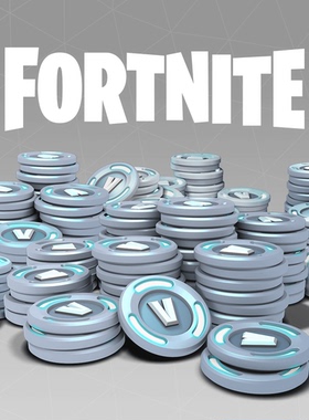 堡垒之夜VB币13500 vbucks V币Fortnite全球区月卡1000 2800礼包