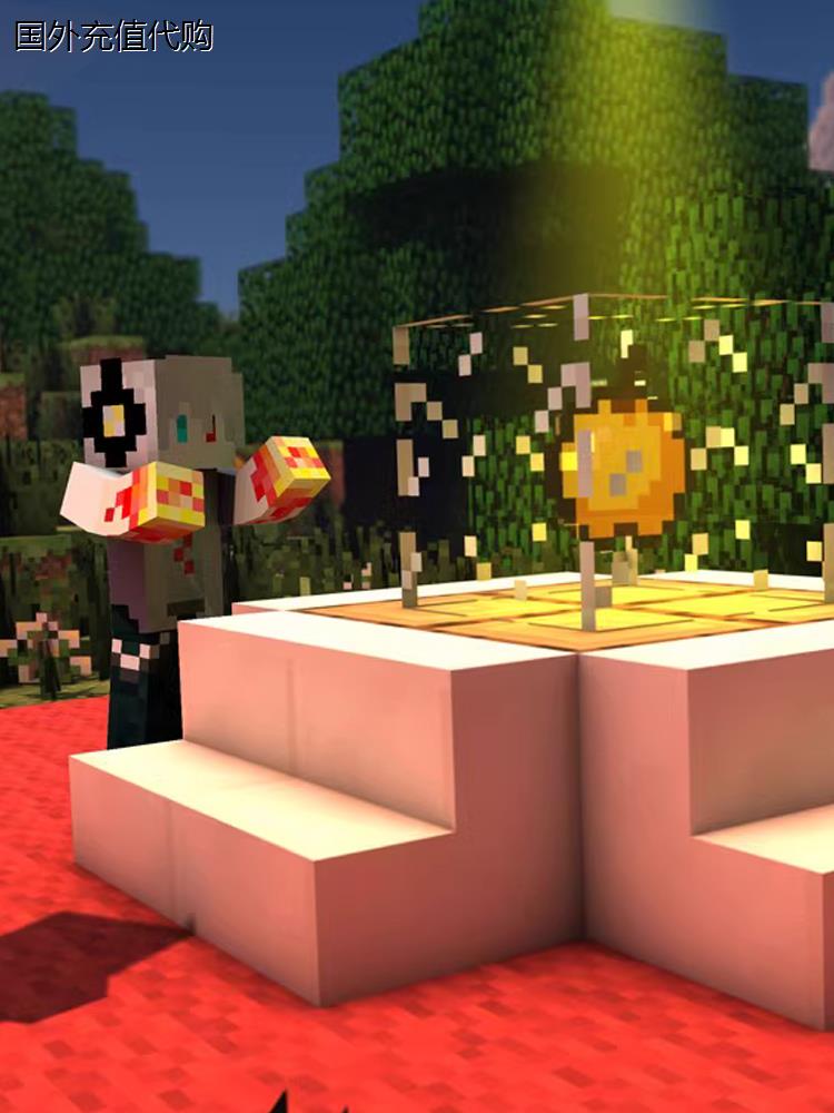 我的世界 硬币金币充值 Minecraft JAVA全平台通用 代充Realm代购