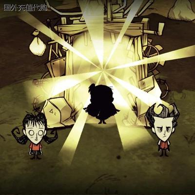 饥荒 2020 超大组合包 Xbox 游戏微软官方正版数字 兑换码 激活码