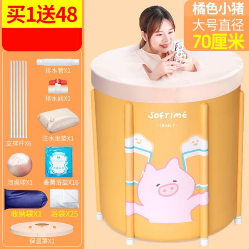泡澡桶可折叠家用承重小浴室桶盆迷你加宽小户型儿童宝宝防水大i.