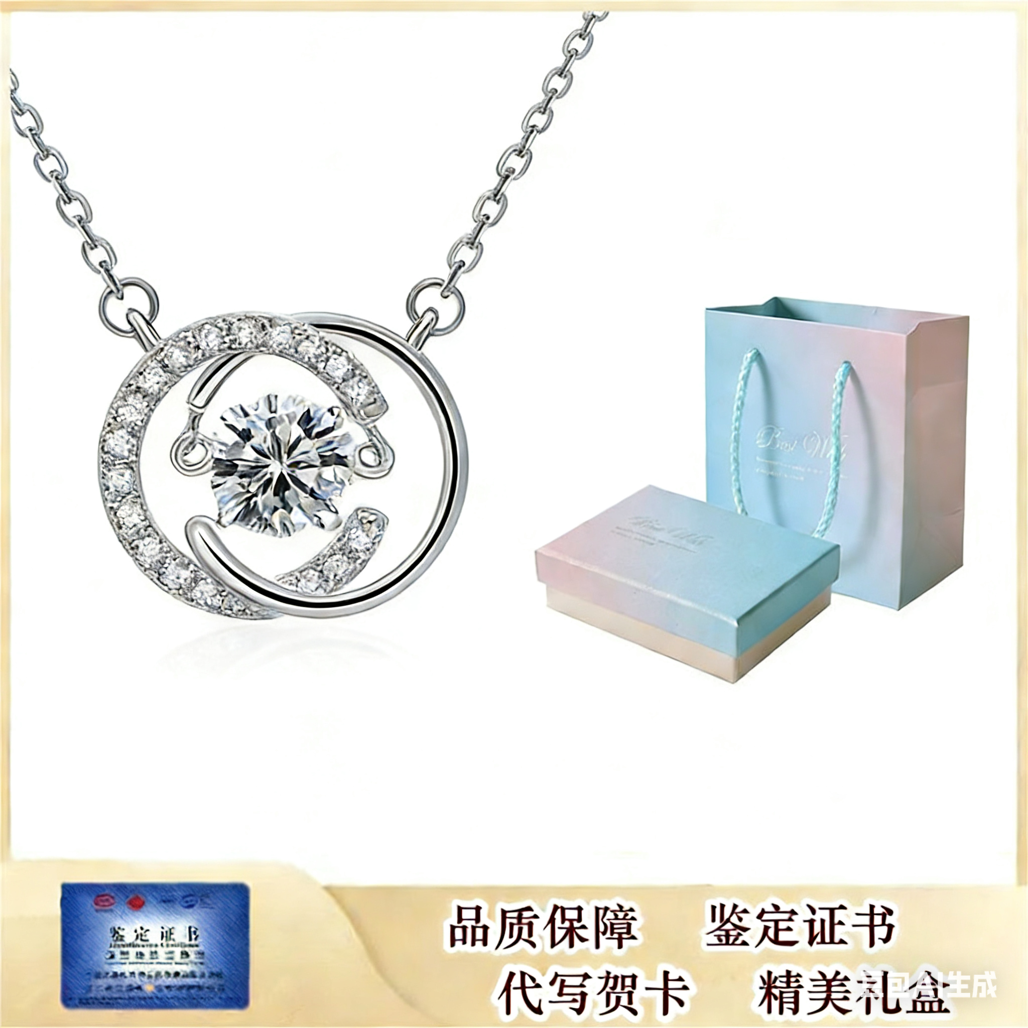 S999纯银项链女款双C灵动项链女跳动的心锁骨链简约高级感百搭,饰品/流行首饰/时尚饰品新,银饰项链,淘宝优惠券,粉丝福利购,淘宝优惠卷