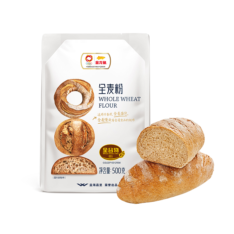 金龙鱼全麦粉高纤低脂整颗研磨