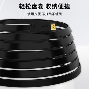 HDMI线扁线4k扁平高清线投影仪视频线电视机顶盒笔记本电脑连接线