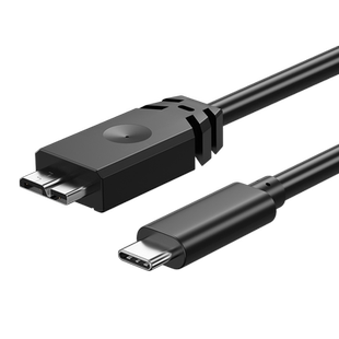 Typec转microusb3.0接口移动硬盘数据线加长 适用东芝希捷wd硬盘盒手机苹果电脑mac笔记本book华为小米盒子线