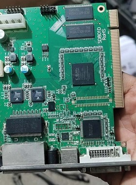 议价灵星雨TS801D发送卡，件，实物拍摄，带XILINX芯