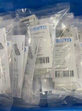 议价费斯托电磁阀573484+VUVG-B14-B52-ZT-F