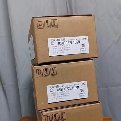议价正品伺服电机MSMF022L1U2M
