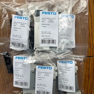 LK14 1H2L M52 G18 S单电控 议价VUVG