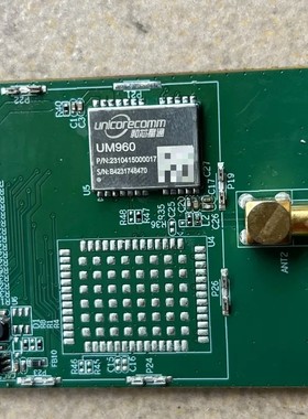 议价和芯星通UM960板卡。