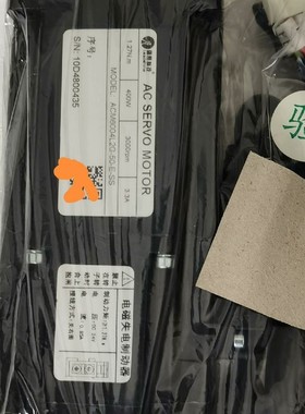 议价400W电机 型号ACM6004L2G-50-E-SS