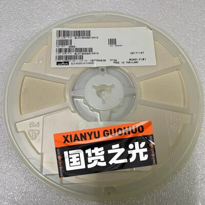 议价村田滤波器BLM18AG601SN1D