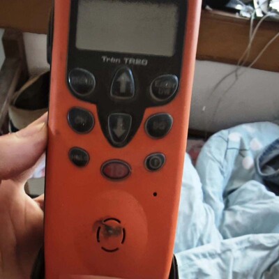 议价Jotron TR20 GMDSS VHF主机